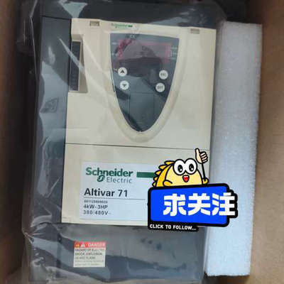 变频器ATV71HU40N4Z，