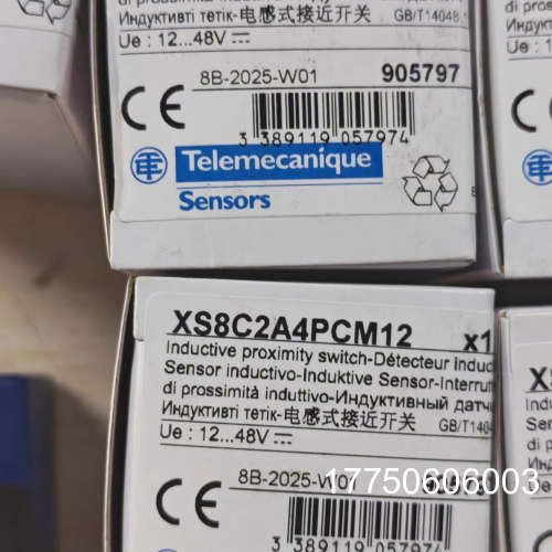 XS8C2A4PCM12特勒美科正品