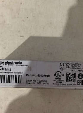 劳易测HT46C/4P-M12漫反射光电货号501270