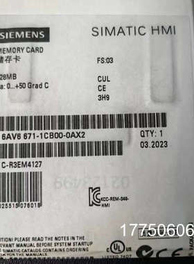 6AV6671-1CB00-0AX2触摸屏存储卡 MM