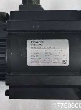 汇川伺服电机，型号MS1H3-13C15CD-P131Z，1