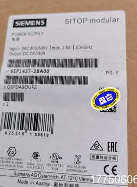 6EP1437-3BA10电源SITOP PSU820