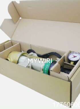 RESIDEO BRAUKMANN HONEYWELL F7