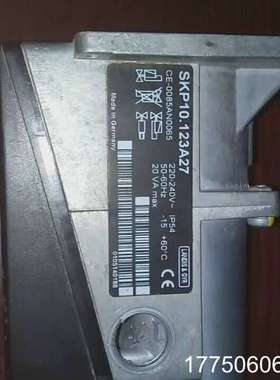 skp10.123a27兰蒂斯燃烧器阀头，阀门执行器