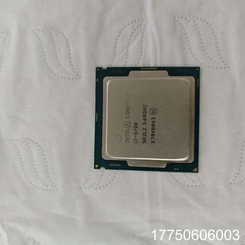 英特尔CPUI7-6700U图片