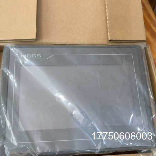 昆仑通态触摸屏TPC7022EI，带包装，嵌入式一体