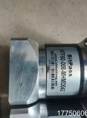 bitpass高精密400w减速机，进轴14，轴14，止口