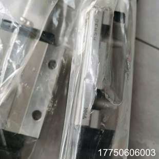 780L HSR30LB2SSC1E 正品 THK滑轨