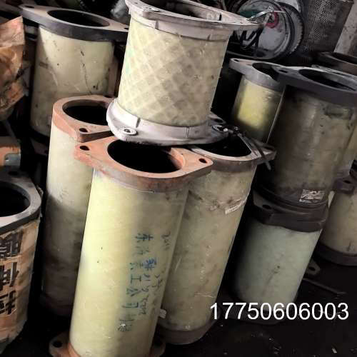 风机联轴器RADEX-N165 NANA4