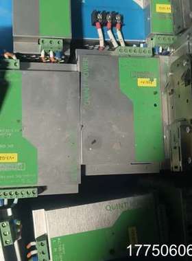 德国菲尼克斯电源D0014165 QUINT-PS-100-