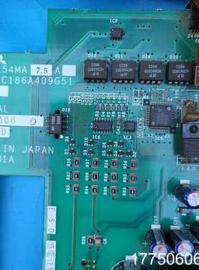 A54MA7.5A三菱变频器A540 5.5和7.5KW驱动