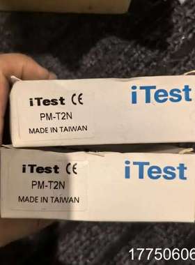iTest 台湾意德 PM-T2N 光电开关