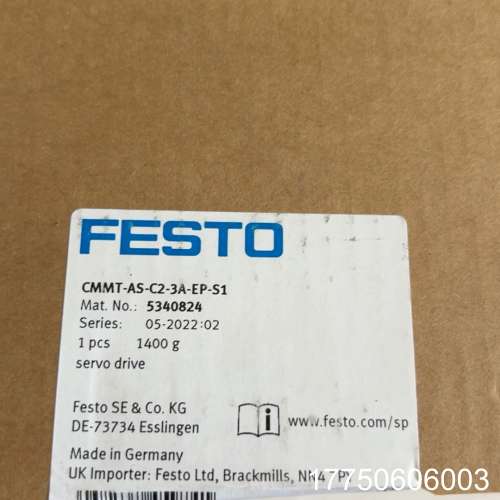 费斯托CMMT-AS-C2-3A-EP-S1