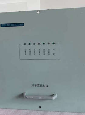 JXB-22011/11015电源模块