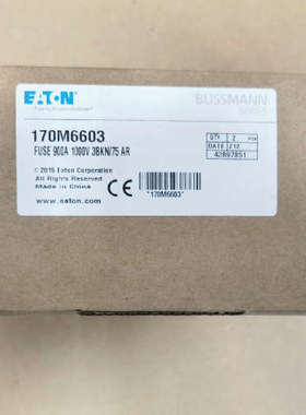 巴斯曼保险，170M6603，900A，1000V
