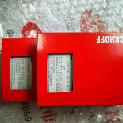 倍福模块EL2878 库存新货 为有量