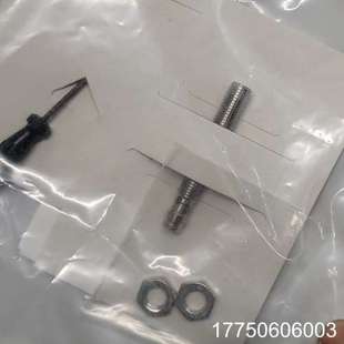 S49G PSM15C 巴鲁夫BCS M08T4E2