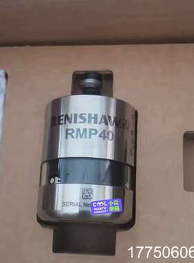 雷尼绍RMP40无线电测头