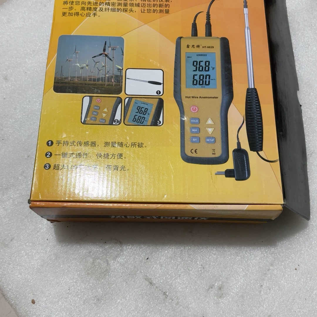 鑫思特 热敏式风速仪，HT-9829，图片，，未