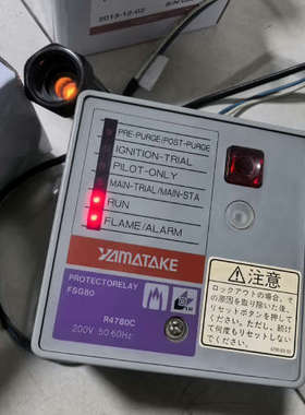 R4780C1019-2，橙色95新，测试好发货。溴化锂