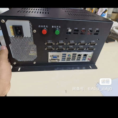 主机主板H81EC-8166CPUi3-4150内存4G