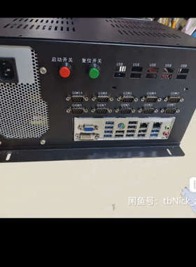 主机主板H81EC-8166CPUi3-4150内存4G