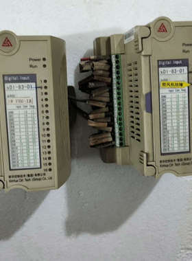 新华DCS模块 xDI-83-01 数字输入模块，带底坐，2