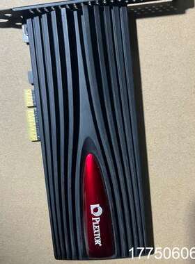 浦科特 1024gb高速固态硬盘   PX-1TMBPY 成