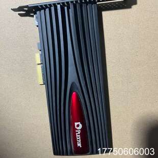 浦科特 1024gb高速固态硬盘   PX-1TMBPY 成