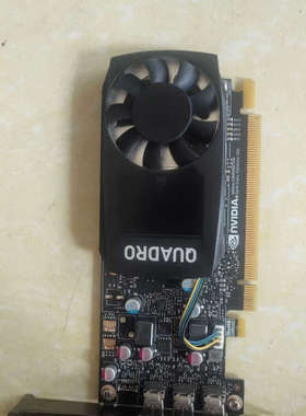 NVIDIA Quadro P400专业图形显卡