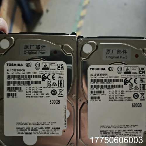 100片东芝600G机械硬盘AL15SEB060N，SAS