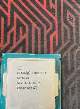 i3-6300  正式版  1151针  6代cpu 支持h