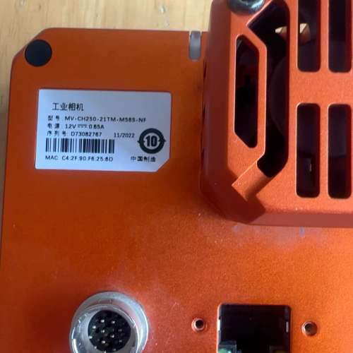 工业相机MV-CH250-21TM-M58S-NF、25