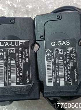 STE4.5B0.36/6-01L LUFT