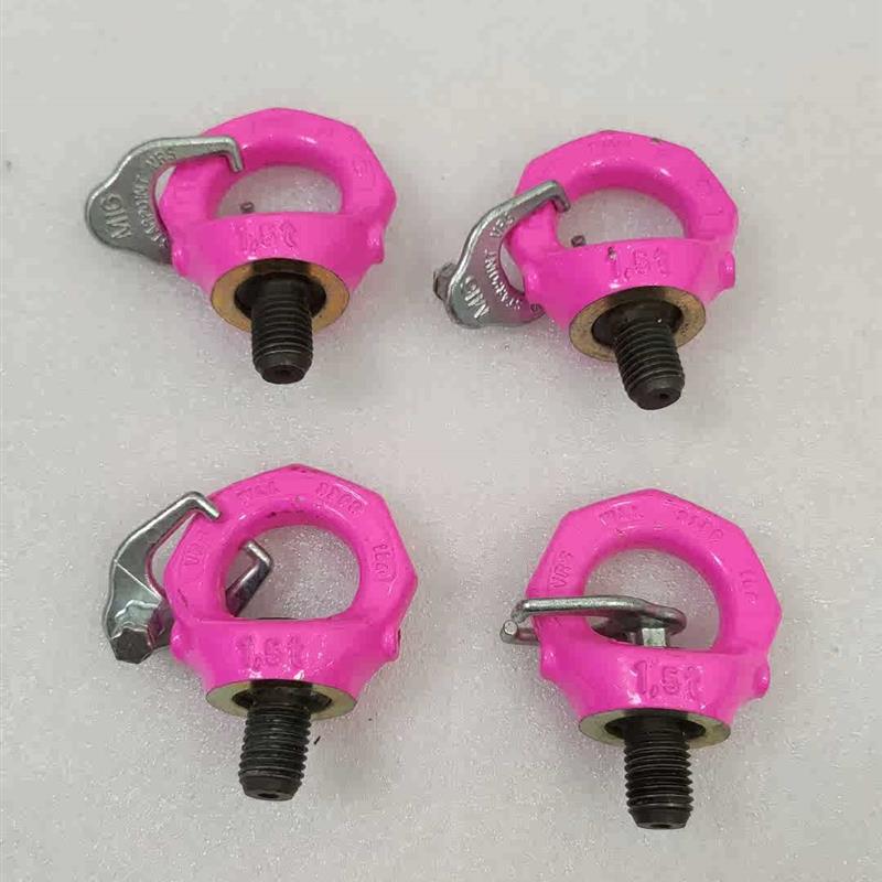 RUD 吊环,M16螺纹,单个承重1.5吨。非常