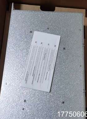 UVR140D   UVR150D UVR130D UM12