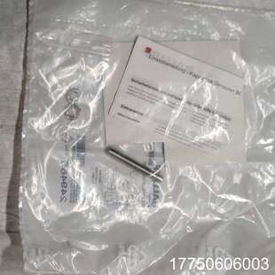 BCS BCS002C M08T4E2 巴鲁夫 正品