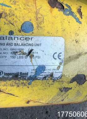 英格索兰气动葫芦BW015080