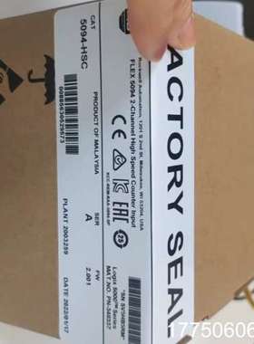 5094-HSC AB正品 有2个