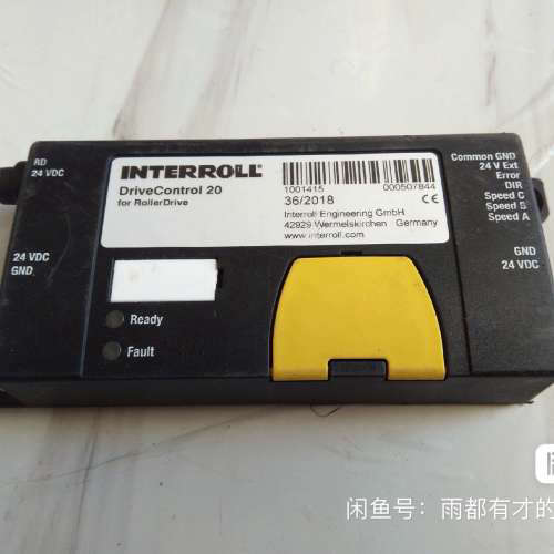 德国电动滚筒驱动卡INTERROLL DriveContro