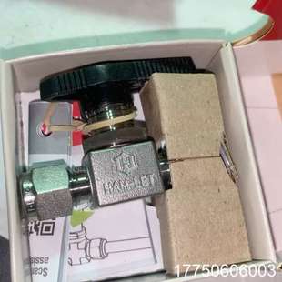 LOK 哈姆雷特 HAM LET