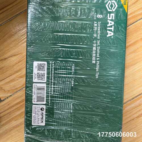 SATA世达09306螺丝批组套8件