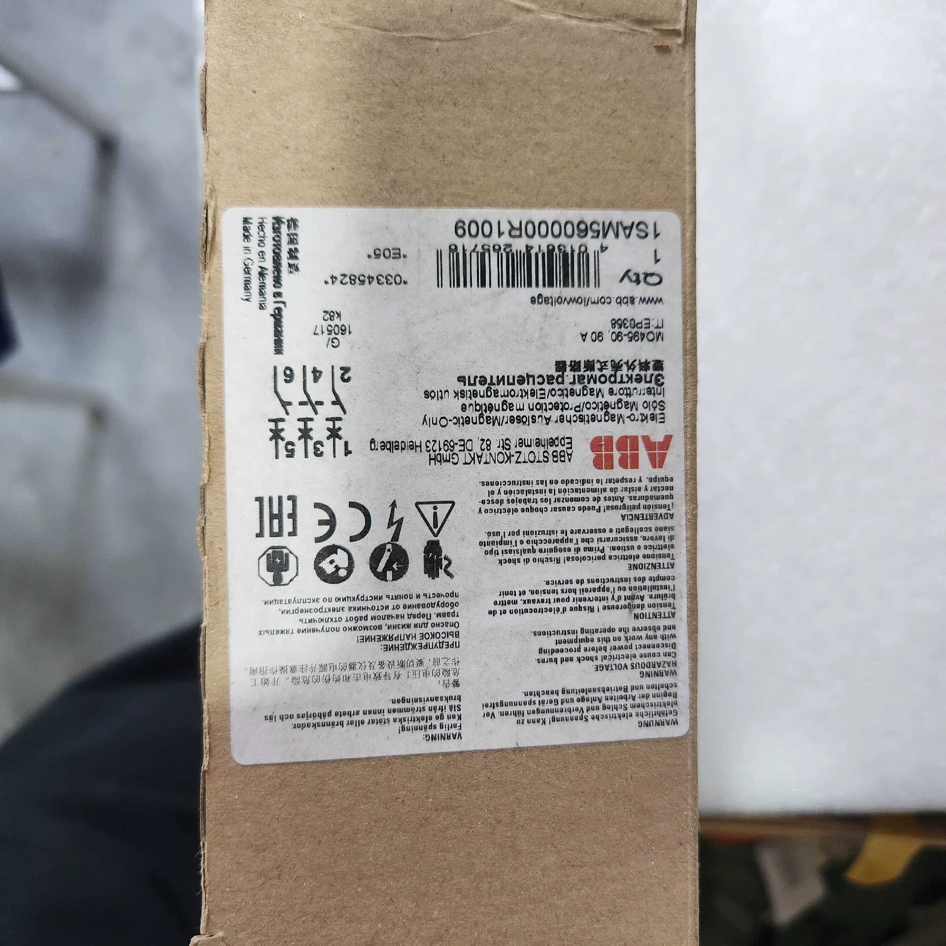 MS495-90 70-90A  1台