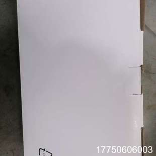 额定600W 50AUE 电源未拆封 全汉FSP600