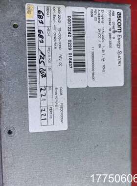 电源 0746751 B  包好