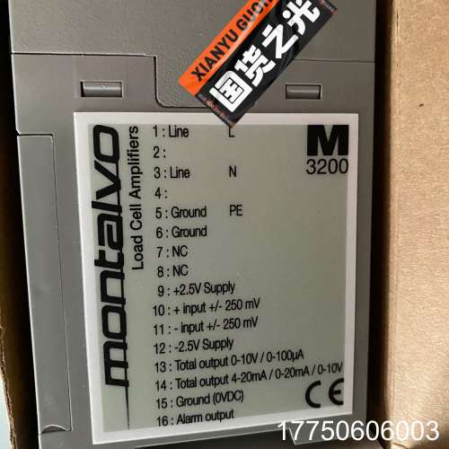 正品蒙特福M-3200-ce张力放大器 M3200C
