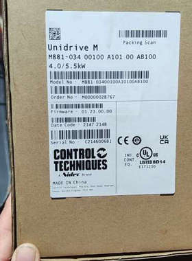 CT尼得科UNIDRIVE变频器安卡M881-0340010