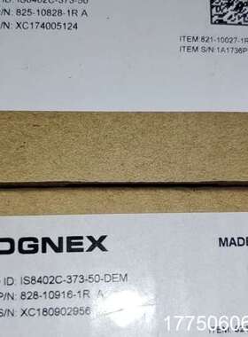 IS8402C-363-50工业相机COGNEX康耐视相机读