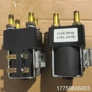 二个一起180 TYPE：SW82 COIL：24VDC