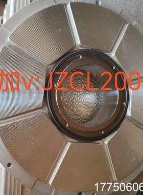 RCN727F 529718-03 海德汉 编码器 Heid